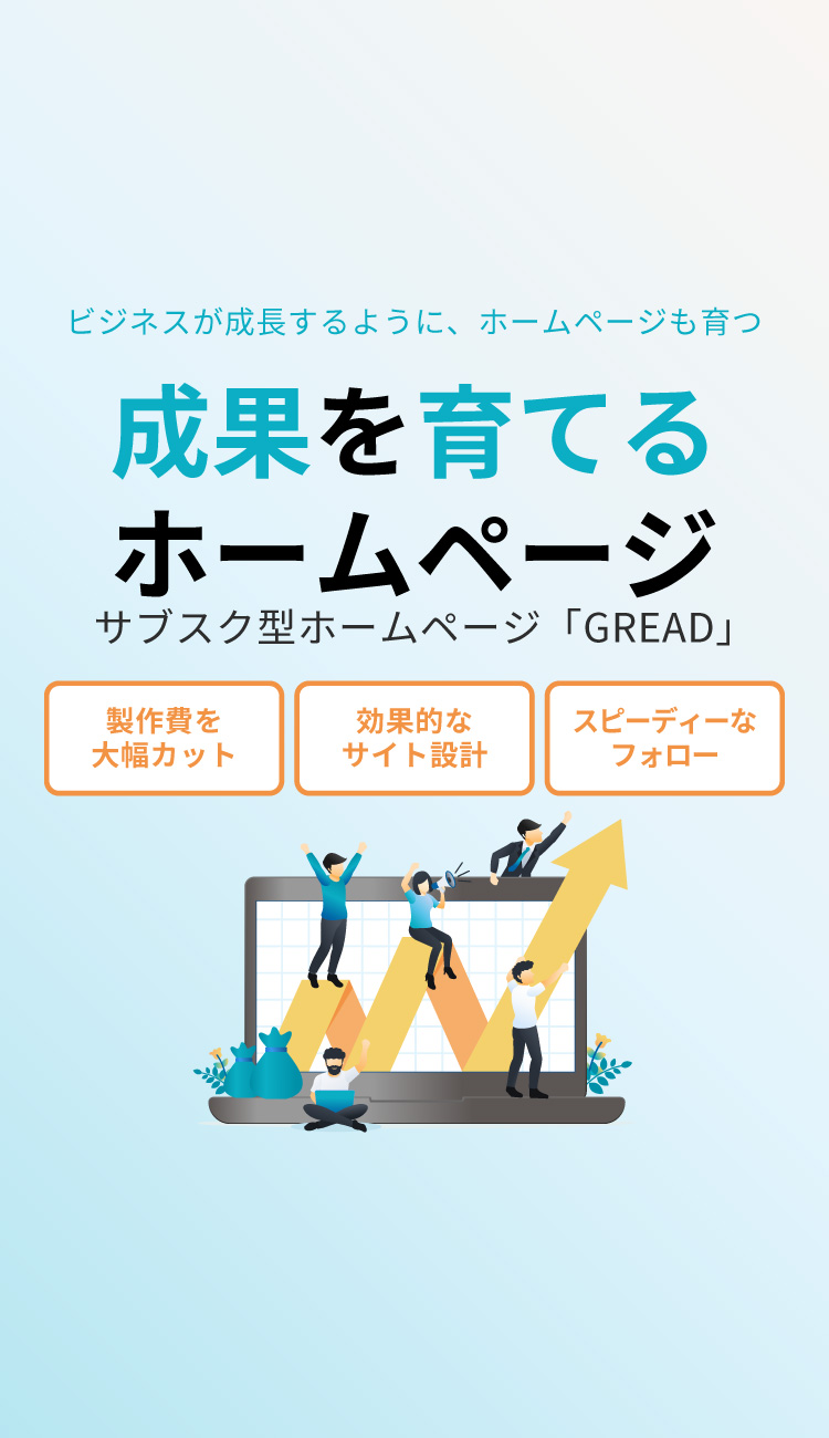 セクション1画像